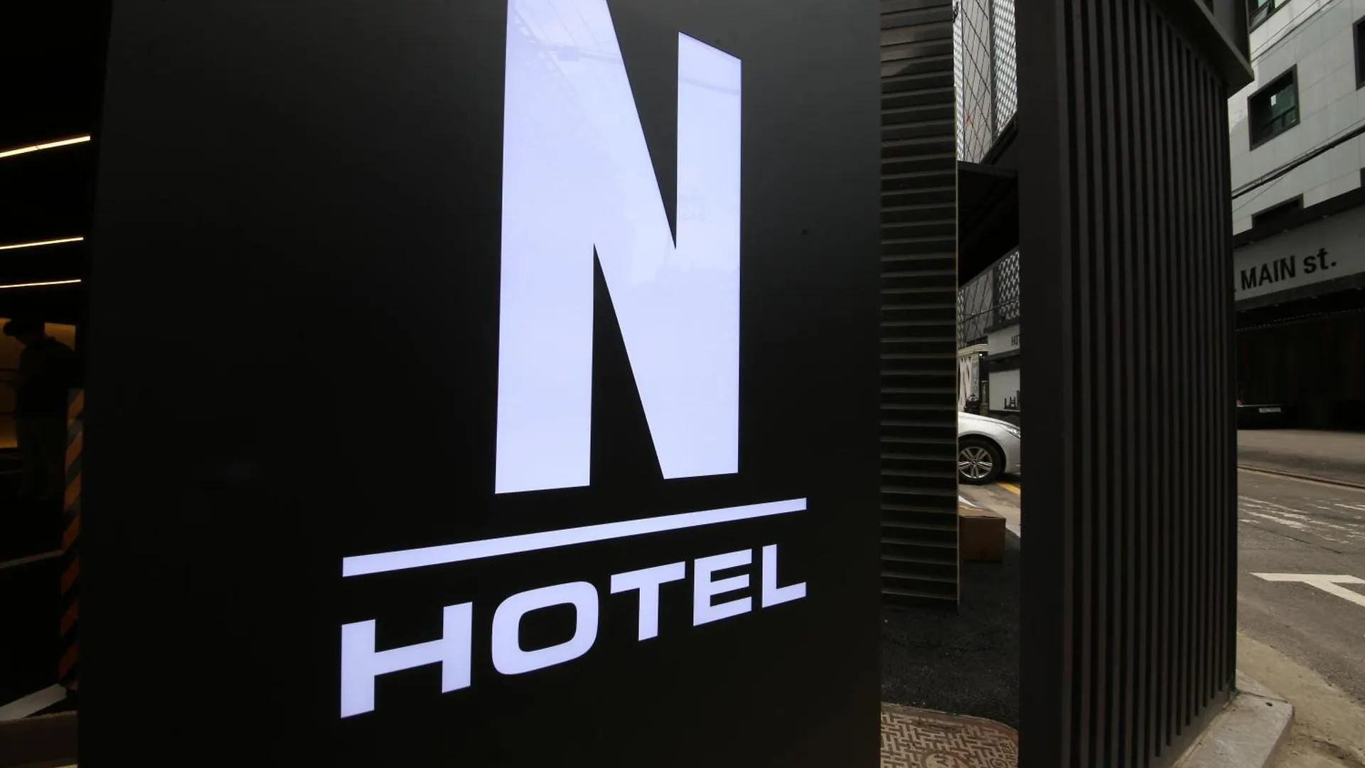 Hotel N Seoul