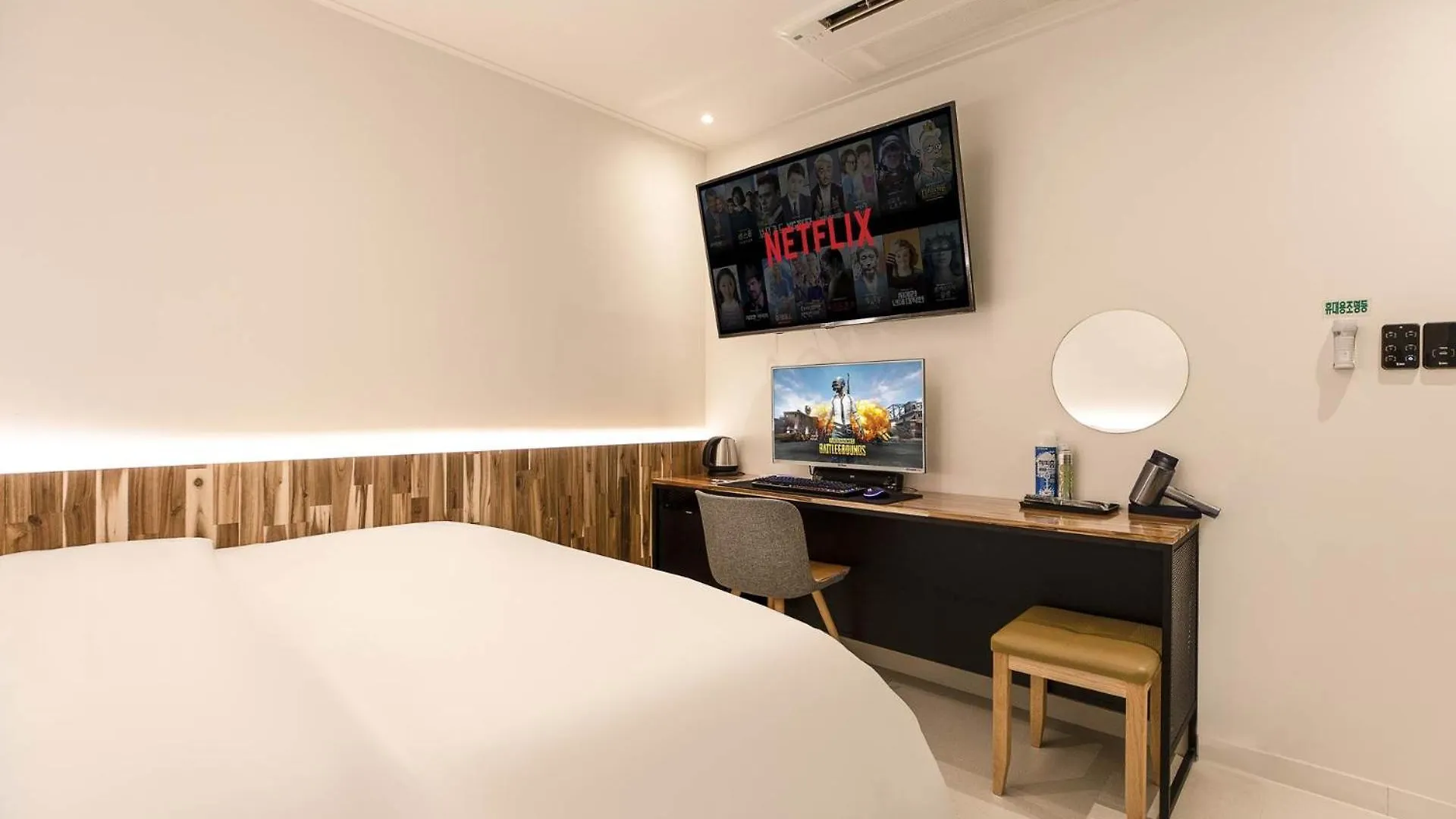 Hotel N Seoul 0*,  South Korea